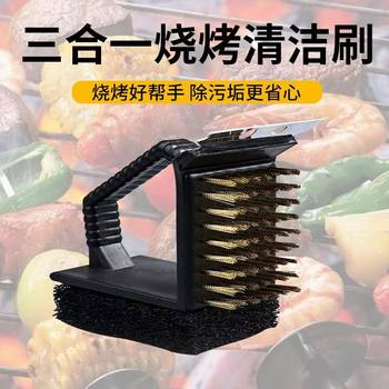 Barbecue Cleaning Brush, Grill Brush, Wire Brush, Copper Wire Right-Angle Brush, Multi-Functional Barbecue Charcoal Grill Brush, High Temperature Resistant