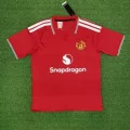 2627m united home kit