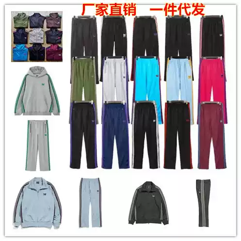 22FW Butterfly Embroidered Logo Student Sports School Uniform suit Men's and Women's Bar Ribbon Casual Sportswear Sports Pants