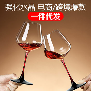 Factory Direct Sales Green Apple Cold-Cut Red Wine Glass with Colored Stem, Goblet, Wine Glass, Burgundy Style, Customizable Logo Water Cup