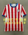 2627 paraguay lord