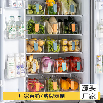 Japanese refrigerator storage box drawer kitchen food grade storage box with handle fruit and vegetable sorting box wholesale