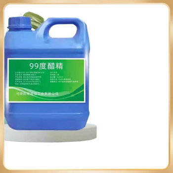 High-Concentration Edible White Vinegar 99 Degrees for Fish Tank Dealkalization, Pickles, Sauerkraut, Foot Soak, Onychomycosis Removal, and Descaling Wholesale