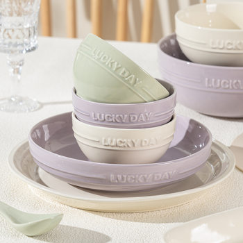 Household Japanese Style Underglaze Color Ceramic Tableware Rice Bowl Dish Fish Plate Seasoning Dish Spoon Soup Bowl Simple Letter Embossed