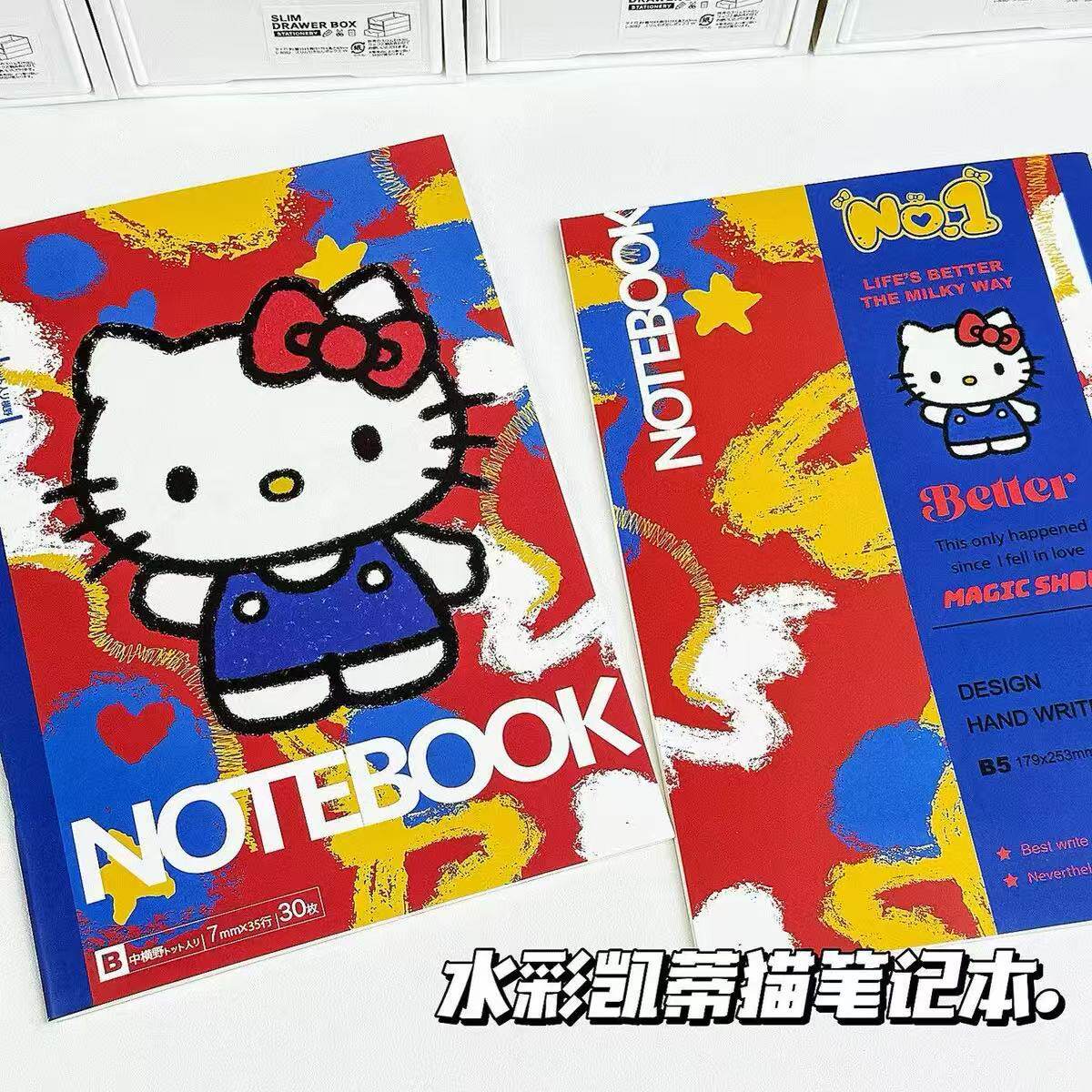 サンリオktネコポスb 5本 (シングル価格)