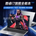 seller product image