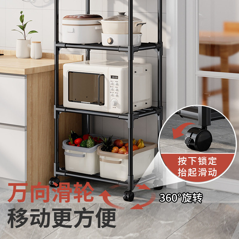 Kitchen Rack for Vegetables Floor-Standing Multi-Layer Household Microwave Storage Multi-Functional Oven Pot Storage Rack