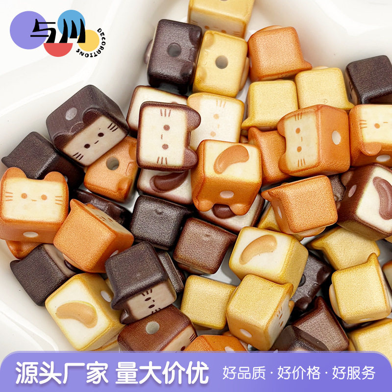 ลูกปัดอะคริลิกทรงสี่เหลี่ยมรูปแมวน้อย สำหรับอบขนม ทำมือ DIY สร้อยโทรศัพท์ จี้กระเป๋า พวงกุญแจ อุปกรณ์เสริมลูกปัดหลวม