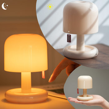 Atmosphere Sunset Night Light Bedside Table Lamp USB Charging Desktop Creative Ornament Small Bedroom Birthday Gift Sunset