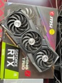 seller product image
