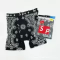 Sup shorts black cashew flower 2 pack