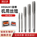 seller product image