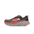 Dark gray orange