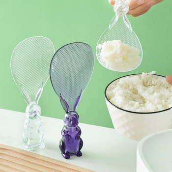 Stand-up rabbit rice spoon non-stick rice transparent rice spoon kitchen spoon creative light luxury rice spoon