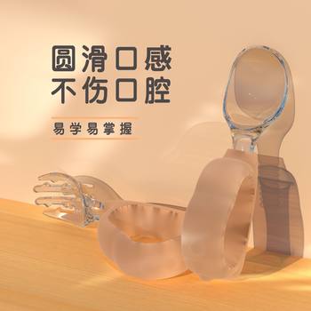 Baby spoon PPSU learn to eat food grade silicone training soft spoon curved short handle fork spoon baby food supplement spoon