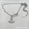Pin Necklace (White Gold)