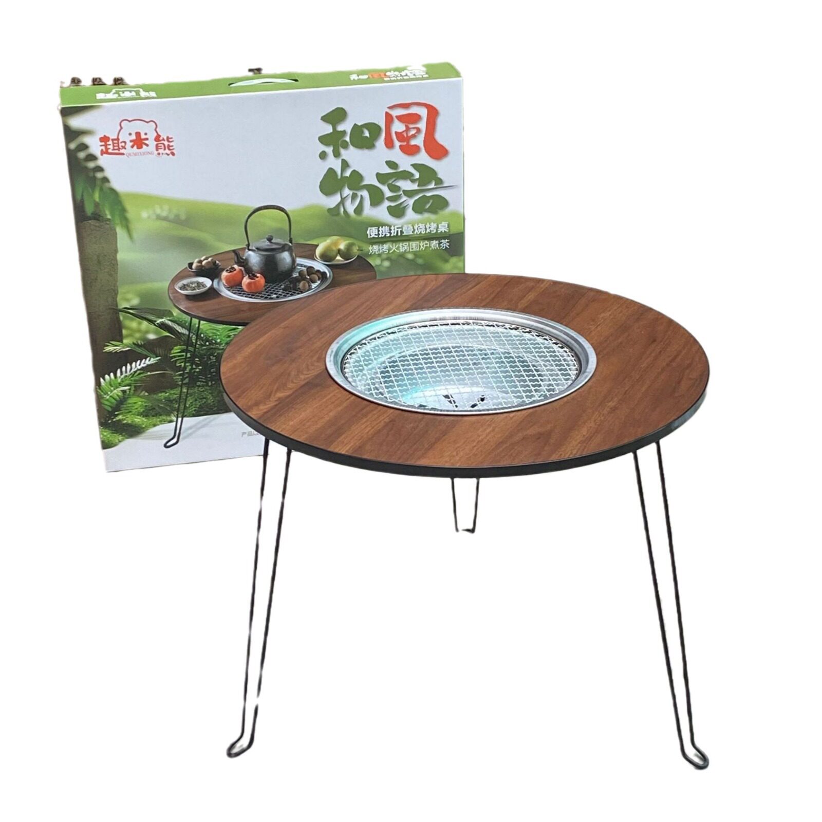 New Outdoor Folding Barbecue Grill Household Folding Barbecue Table Portable Cooking Tea Table Folding Barbecue Oven