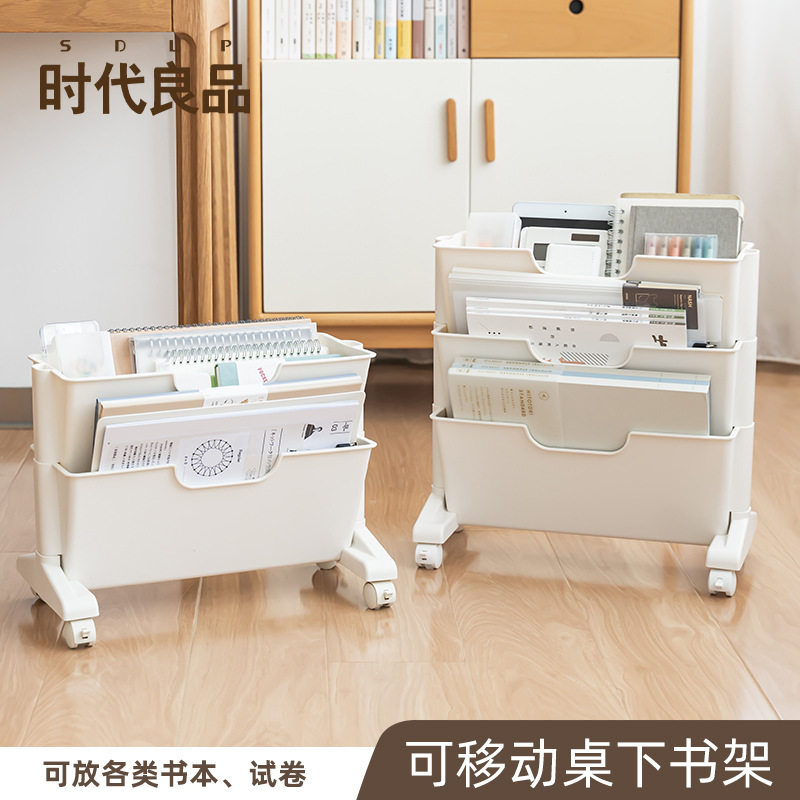 Factory direct table finishing shelf English book bookshelf mobile storage box wholesale plastic reading rack