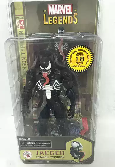 Marvel Spider-Man Venom 7inch Figure Fatal Guardian Super Movable Doll Model Ornament