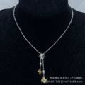 Necklace 23