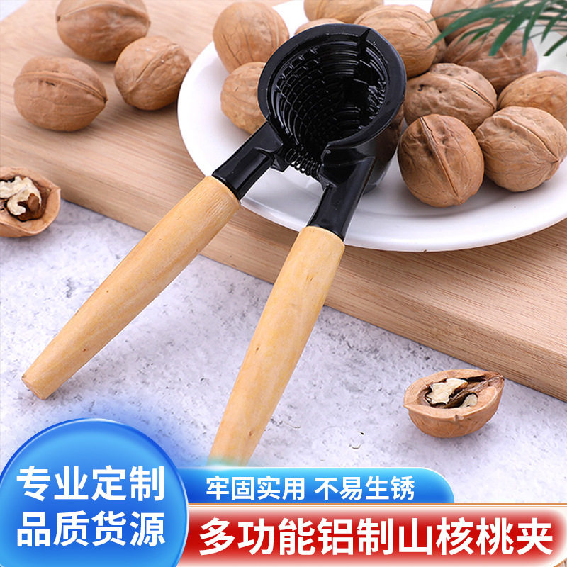 New Hot-Selling Multifunctional Walnut Clip Household Aluminum Walnut Clip Nut Opener Hazelnut Pliers Walnut Pliers Wholesale