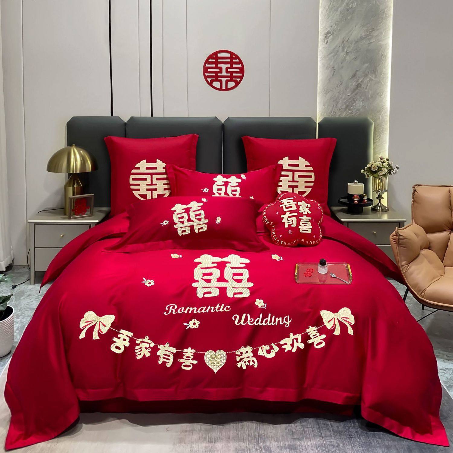 Wedding Bed Four-Piece Set Wedding Big Red Embroider Wedding Room Wedding Supplies Classy Chinese Style Wedding Bedding Set
