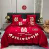 Wedding Bed Four-Piece Set Wedding Big Red Embroider Wedding Room Wedding Supplies Classy Chinese Style Wedding Bedding Set