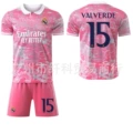 25 Real Madrid Pink Dragon Pattern No. 15 No socks