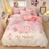 Sanrio Large Printed Cotton Four-Piece Set Pure Cotton Cartoon Kuromi Student Three-Piece Set Fitted Sheet and Quilt Cover Cross-Border