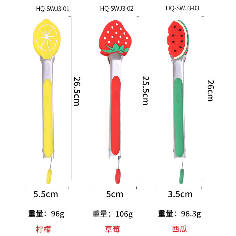 Cross-Border Stainless Steel Fruit Food Clips Silicone Food Clips Barbecue Clips Household Kitchen Utensils Cooking Clips Multi-Functional Clips