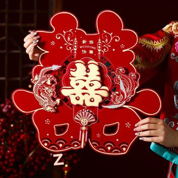 Happy character stickers for wedding special three-dimensional flocking 囍 character wedding room decoration full set bedroom door wedding bride getting married