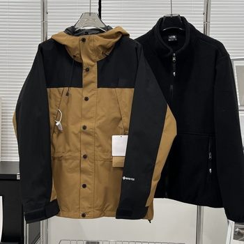 Unisex Jacket by Bei Jia Tn, 1990 Japanese Version, One Piece Dropshipping, Three-Piece Set