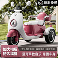 seller product image