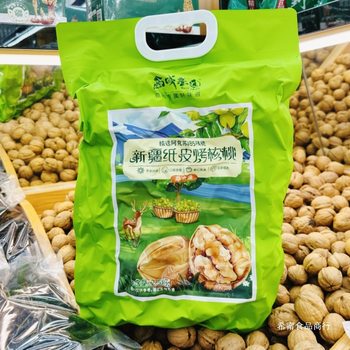 Western Orchard Xinjiang Paper-Skinned Roasted Walnuts Herbal Walnuts 2.5kg Pack Hand-Punched Crispy Nuts Thin-Skinned Walnuts