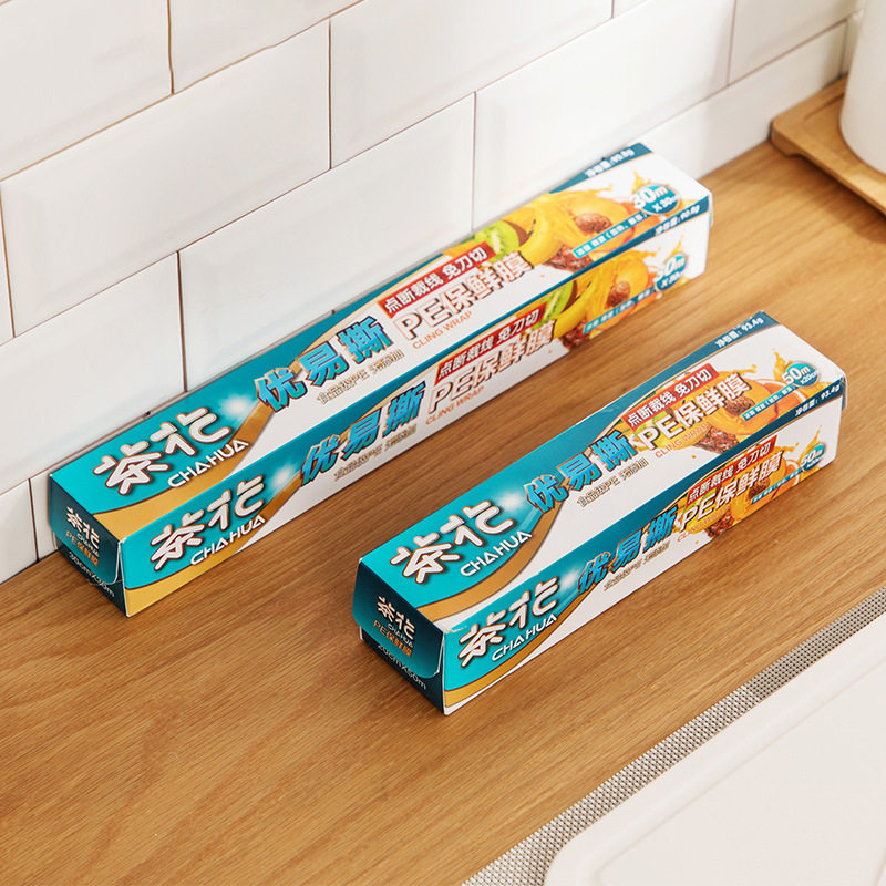 Camellia Point Break Type PE Disposable Food Special Preservative Film Household Economical Refrigerator Wrapping Film Free Cut Wholesale