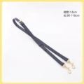 Navy blue straight gold 1.8cm wide 90-118cm