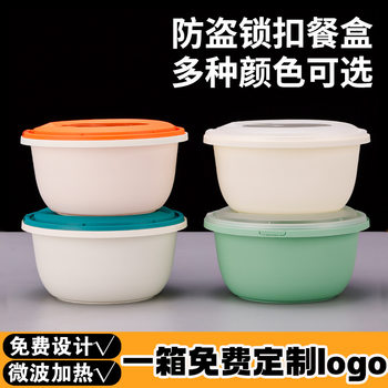 High-End Disposable Fast Food Box, Double-Layer Wet and Dry Separation Packaging Box, Thickeneded Leak-Proof Take-Out Packaging Box for Soup Noodles