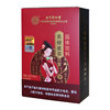 Beijing Tongrentang Inner Court Brown Sugar Ginger Tea Solid Beverage 100g Wholesale Delivery