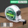 Рулетка Tuosen mini 5m оптом в больших количествах прочная самоблокирующаяся стальная рулетка длиной 5 м, рулетка из нержавеющей стали, рулетка с линейкой mini 16