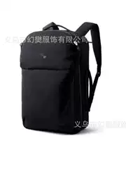 New Outdoor Sports BELL Australia 38L Lightweight Backpack Carry-On Laptop Bag Travel Organizer