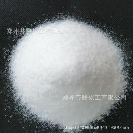 in stock supply tetrabutyl ammonium bisulfate analytical reagent catalyst surfactant large favorably