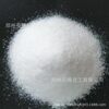 in stock supply tetrabutyl ammonium bisulfate analytical reagent catalyst surfactant large favorably