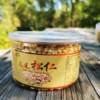 Daxinganling pure wild ponytail pine nuts new product pine low temperature dry nuts specialty snacks 250g canned