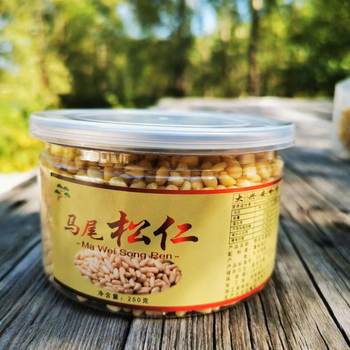Daxinganling pure wild ponytail pine nuts new product pine low temperature dry nuts specialty snacks 250g canned