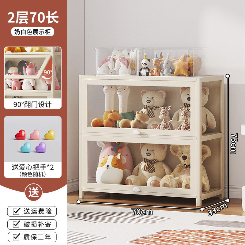 透明亚克力手办公仔展示柜玻璃乐高玩具防尘收纳盒家用奶油风书柜