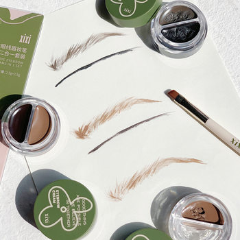 Xixi Long-Lasting Makeup Fixed Eyeliner Eyebrow Makeup Pen Two-In-One Long-Lasting Makeup Easy to Color Not Easy to Fade Double-Ended Eyebrow Brush 583