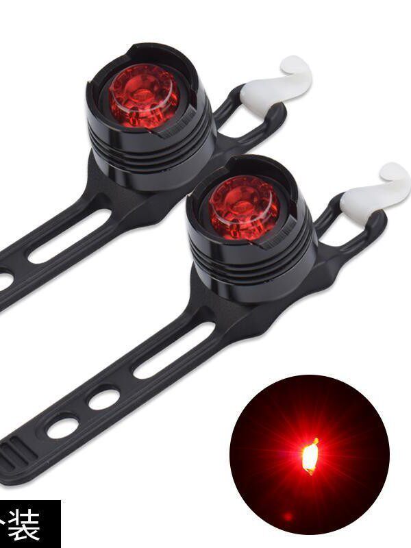 Bicycle headlight USB rechargeable bicycle light aluminum alloy car headlight 5-speed warning light riding flashlight accessories