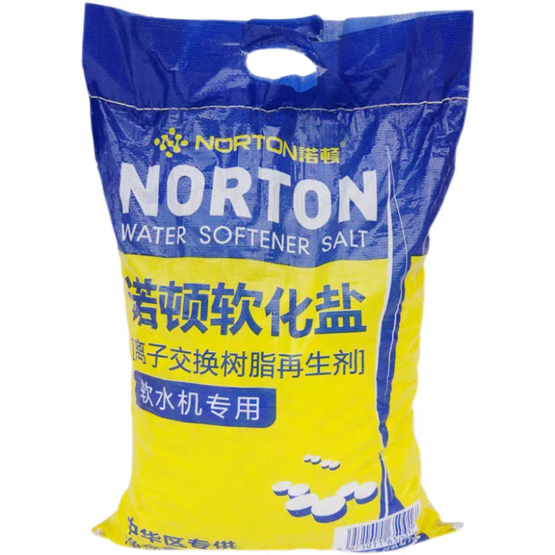 Norton Soft Water Salt Ion Exchange Resin Regenerant Water Treatment Softener Water Quality Softener Machine Special Soft Water Salt