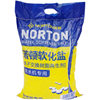 Norton Soft Water Salt Ion Exchange Resin Regenerant Water Treatment Softener Water Quality Softener Machine Special Soft Water Salt