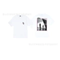 2057 white